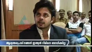 Sreesanth plans to come back in International Cricket by January 2013