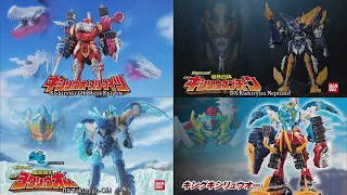 Kishiryu Sentai Ryusoulger Toy Commercials CM (English Sub)