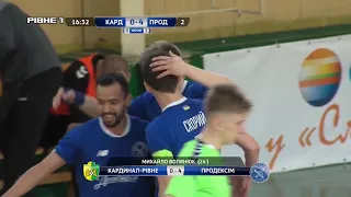 Highlights | Кардинал-Рівне 0:7 Продексім | Екстра-ліга 2018/2019. Другий етап. 2-й тур