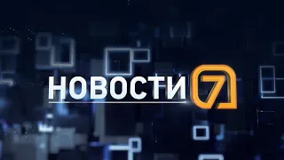 Дымящий завод, подземный фонтан и жалоба Мизулиной на еще один «Элтон»