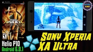 🔵Tomb Raider: Anniversary PPSSPP/Helio P10/Xperia XA Ultra | Budget Phone PPSSPP Emulator Android