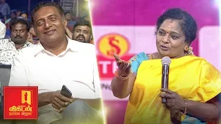 Tamilisai Attacks & Prakash Raj Reacts |  Vikatan Nambikkai Awards 2018