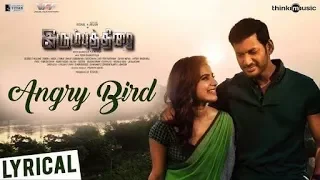 Irumbu thirai song | tamil whatsapp status | Angry birds song | Tamil lyrics status | Hellov Musick
