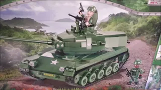 Cobi 2239 M41A3 WALKER BULLDOG