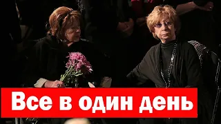 🔥Сразу Три Российских Актера Скончались 7 марта 2021 🔥