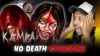 NO DEATH CHALLENGE In Kamla: The Indian Horror Game 🔥