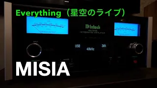 （空気録音）Everything / MISIA / 高音質 McIntosh MA7200  /  with B&W 607 S2 AE  / ハイレゾ再生FLAC 88.2kHz / 24bit