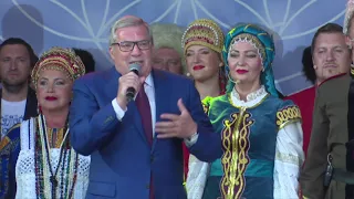 Всероссийский фестиваль-марафон «Песни России» 2017