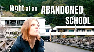 Spending a Night at an Abandoned School in Shikoku, Japan　(How scary was it? )