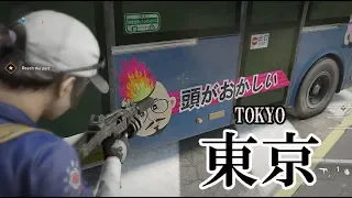 【World War Z】ゾンビが溢れかえる街 TOKYO（東京）