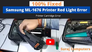 Samsung ML-1676P Printer Red Light blinking error | How do I fix red light on my Samsung printer?