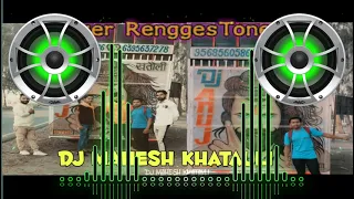 Hoga - Na - Hoga - Pyar - Kabhi - Kam - Hard MIx - DJ Mahesh KhaTauli