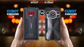 Cubot Kingkong 8 Vs Cubot Kingkong 9 || Full Comparison ⚡