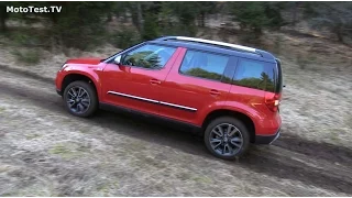 Skoda Yeti Off Road ride