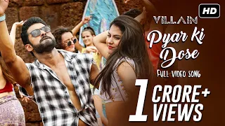 Pyar Ki Dose (প্যায়ার কি ডোজ) | Villain | Ankush | Rittika | Armaan | Dev Sen | Baba Yadav | SVF