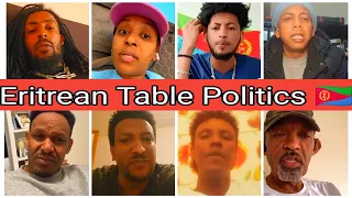ደገፍትን ተቓወምትን መንግስቲ ኤርትራ ኣብ ዲያስፖራ ዝፍጸም ዘሎ ዓመጽ ብኸመይ ደው ከም ዝብል ይዛተዩ ኣለዉ። Eritrean Table