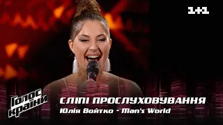 Yuliia Voitko — "Man’s World" — Blind Audition — The Voice Show Season 22