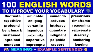 100 English Words To Improve Your English Vocabulary | English Speaking Practice