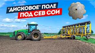 Почти что собрал дискатор, культивируя новое поле... John Deere 8335r c Bednar Swifter.