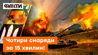 Полювання НА ТАНКИ РАШИСТІВ: як лунає ГУРКІТ “ПОДАРУНКІВ” для ворога від ЗСУ