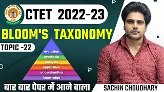 CTET December Bloom taxonomy by Sachin choudhary live 8pm