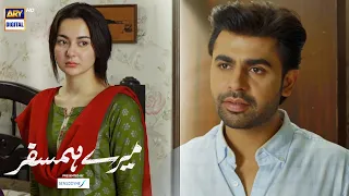 Mere HumSafar Episode 14 - Presented by Sensodyne || BEST SCENE 01 || ARY Digital Drama