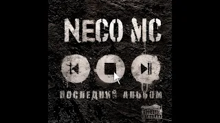 Noize MC - Из окна Neco Arc AI Cover