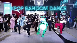 [KPOP RANDOM DANCE IN PUBLIC💙] Chengdu 2024.05.01