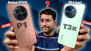 realme P1 5G Vs Vivo T3x Speed Test & Full Comparison | Best 5G Mobile Under 15K ?