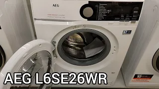 Обзор стиральной машины AEG L6SE26WR 1-6kg
