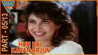 Hum Hai Karan Arjun Hindi Dubbed Movie Part 05/13 || Akkineni Nagarjuna || Eagle Hindi Movies