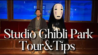 Studio Ghibli Park | Grand Warehouse Tour & Tips