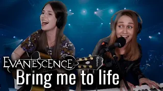 Evanescence - Bring me to life // Юля Кошкина и Ксюша Зануда