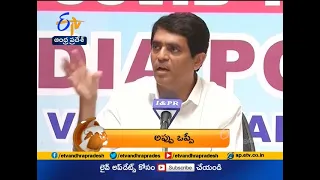 8 PM | ETV 360 | News Headlines | 5th March'2021| ETV Andhra Pradesh