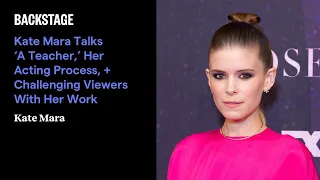 Kate Mara Talks ‘A Teacher,’ Her Acting Process, + Challenging Viewers With Her Work