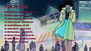Mellow Days | 80's Japanese City Pop 시티팝 シティポップ#2