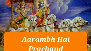 Aarambh Hai Prachand song(vani art and craft)hope you love it. 🥰