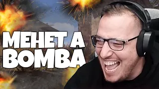 STREAMBEN TÖRTÉNT | RÁSZT | KAMPÁNY VIDI | BOMBÁZÁÁÁÁÁÁÁÁÁÁÁÁÁSSSS