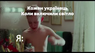 Фільм Сам удома  Один удома 1990 дивитись онлайн українською в HD