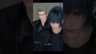 FF15/悲劇の朝