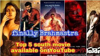 Top 5 south movie available on YouTube All movie link are given in discription