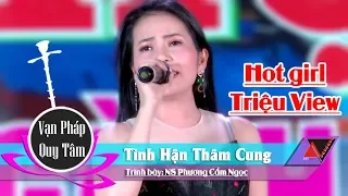 Trích đoạn: Tình Hận Thâm Cung | Hot girl Triệu View Phương Cẩm Ngọc