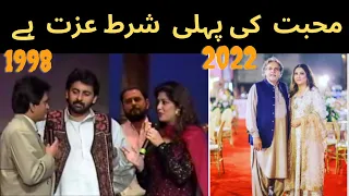 love is all about respect |fazila qazi | Qaiser khan | ktv prime|