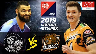 25.12.2019🏐 "Zenit-Kazan" - "Kuzbass Kemerovo" | Men's Volleyball Cup of Russia 2019