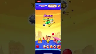 Shopee Bubble Puzzle [ลับสมอง] : Level 1197 (Thailand) *3 Stars*No Booster*