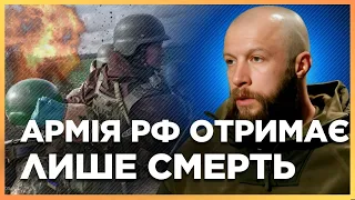 РФ тисне на Харків З ДВОХ СТОРІН! Ворог НЕ ЛІКУЄ і НЕ ЗАБИРАЄ поранених СВОЇХ солдатів / ЖОРІН