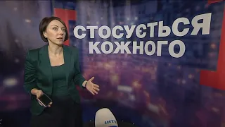 ДОРОСЛЕ КІНО. Стосується кожного. За кадром.