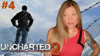 🔴 ВЫСОКО В ГОРАХ ◈ UNCHARTED 2 AMONG THIEVES Прохождение на Русском | Walkthrough | PS4