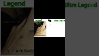 Legend with mosquito vs ultra legend / memes / meme / #memes #meme #shorts