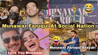 Munawar Faruqui At Social Nation | Munawar Faruqui Shayari | munawar faruqui Roast Thugesh on stage